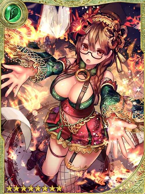 [Arcane Absorption] Yamazaki Ansai art