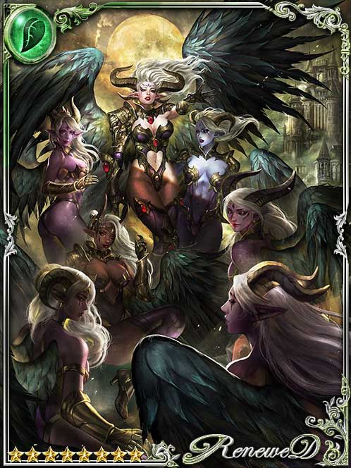 [Seven Despoilers] The Wily Septibi art