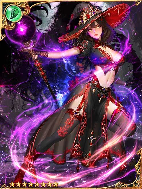 [Seeping] Memorycaller Slinamith art