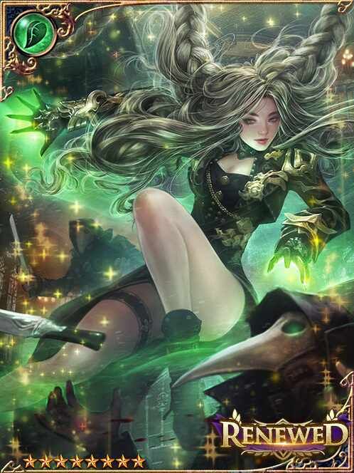 [Eye Shadow] Crimson-Lipped Michela art