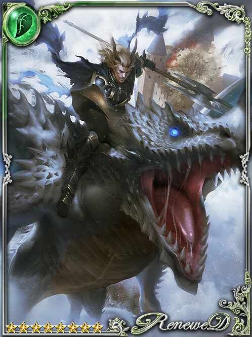 [Mutual Respect] Drakebonded D'Mio art