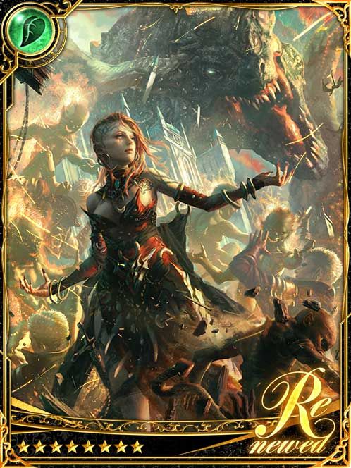 [Compound] Mariassa, Fanning Flames art