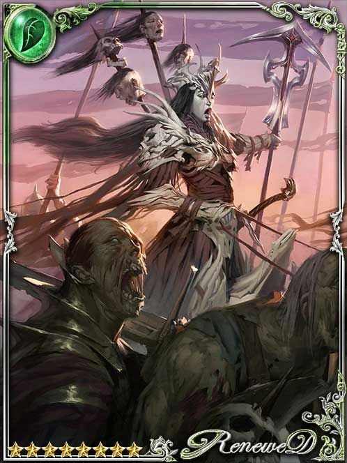 [Fixture] Hydarnes, Undead General art