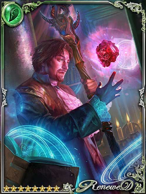 [Infernal Deal] Faust the Savant art