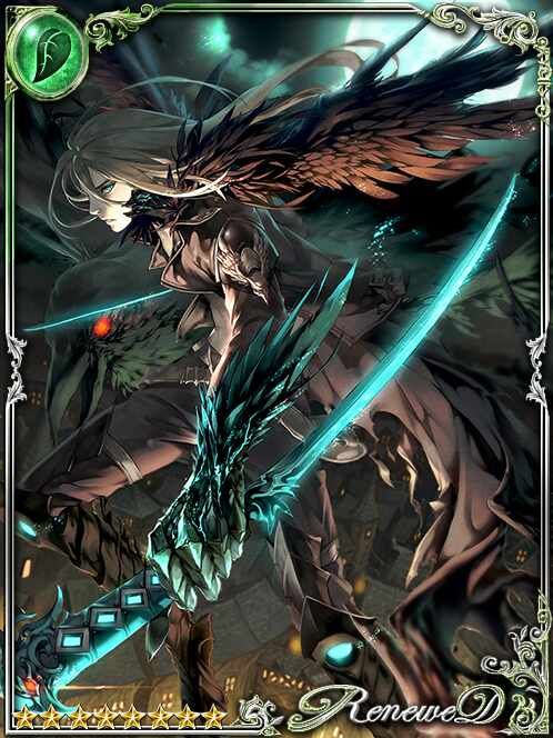 [Diving Shadow] Ales the Raven King art