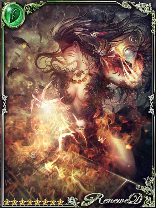 [Scourge] Twili, Spirit of Ouija art