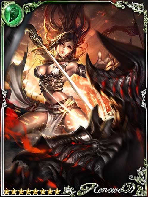 [Dissect] Beauteous Samurai Kushana art