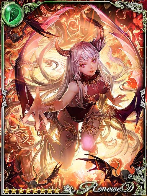 Upcoming card art