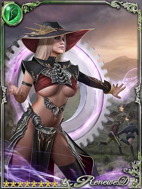 Upcoming card art