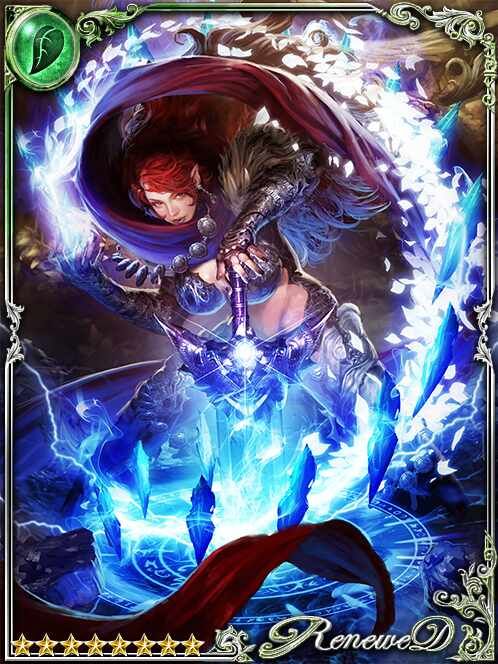 [Ownership] Titania the Shard Guard art