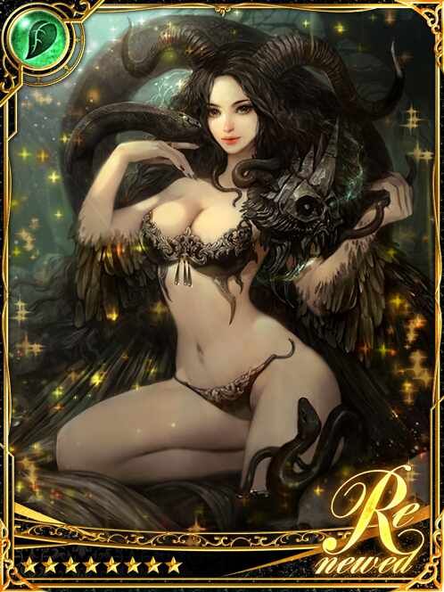 [Partial] Angrboða, Motherly Jötunn art