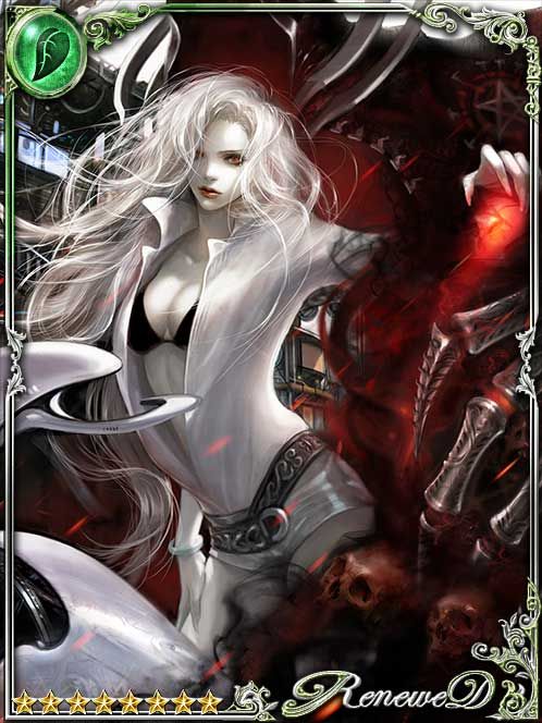 [Mortifying] Eucomis the Anatomizer art