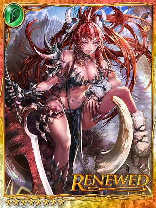 [Game Rule] Laura, Beastly Huntress art