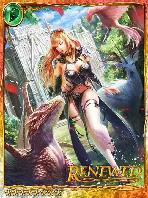 [Sol Nemus] Compassionate St. Meryl art