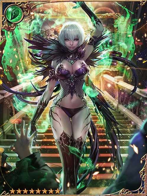 [Monstrous Art] Imagecaster Mafalde art