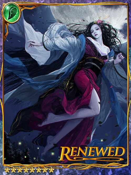 [Luna Nemus] Kaguya, Lunar Princess art