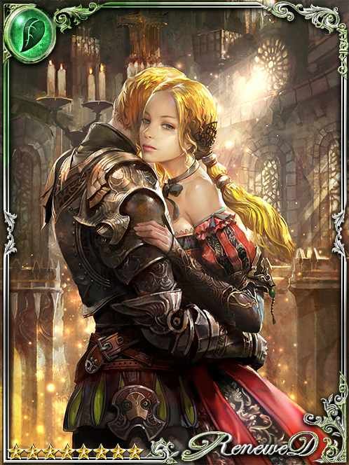 [Real Love] Juliet, Overcoming Fate art