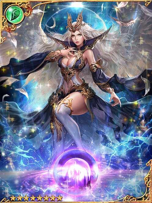 [Wholly Aware] Resolving Belgantier art