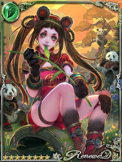 [Jovial Feast] Li-Meng of the Pandi art