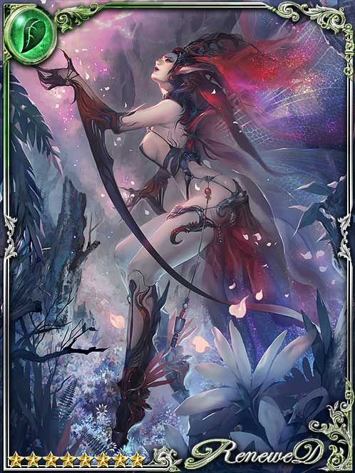 [Baleful Utopia] Nenon the Polluted art