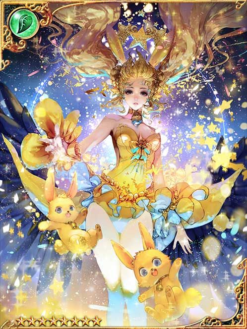 [Wondrous Event] Comet Seeker Marcy art