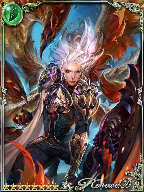 [Lay Open] Raguel, Impulsive Seraph art
