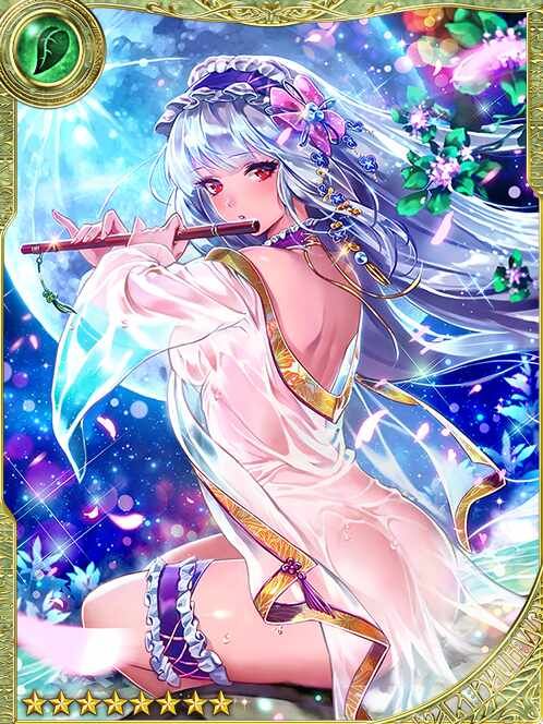 [Natural Springs] Immersing Etenier art