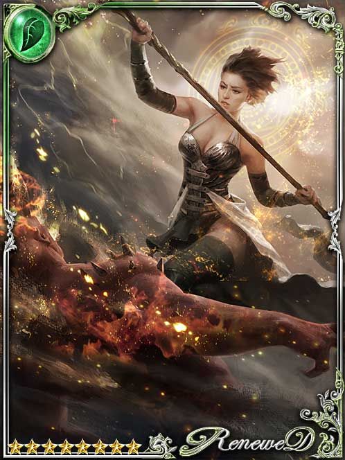 [Uproot] Gamorla, Goddess of Wind art