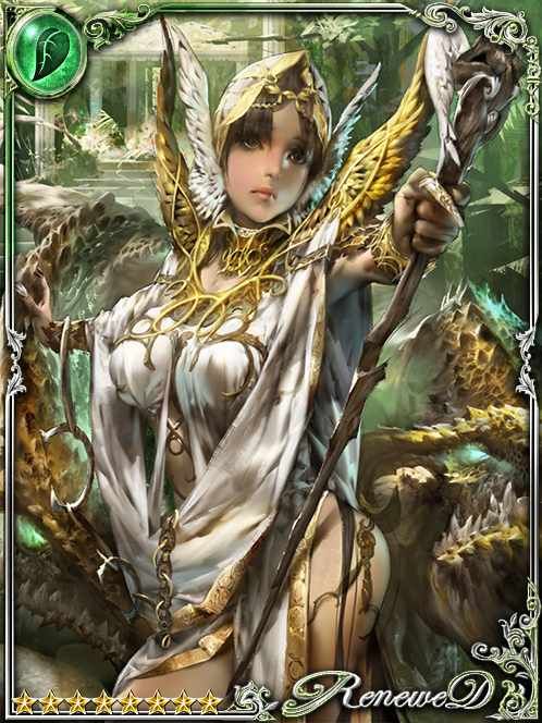 [Pure Hands] Agria, Nature's Mender art