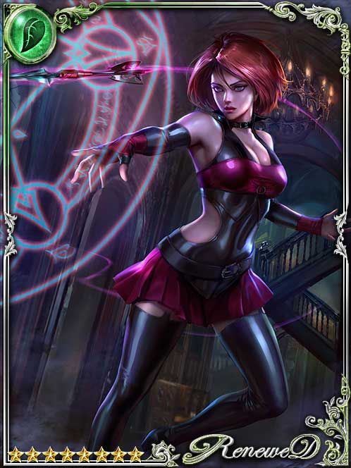[Main Aim] Sanalande, Dart Magician art