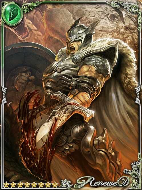 [Lionsbite] Dionce, King of Carnage art