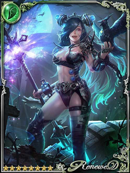 [Apprize] Ymir the Seeking Creation art