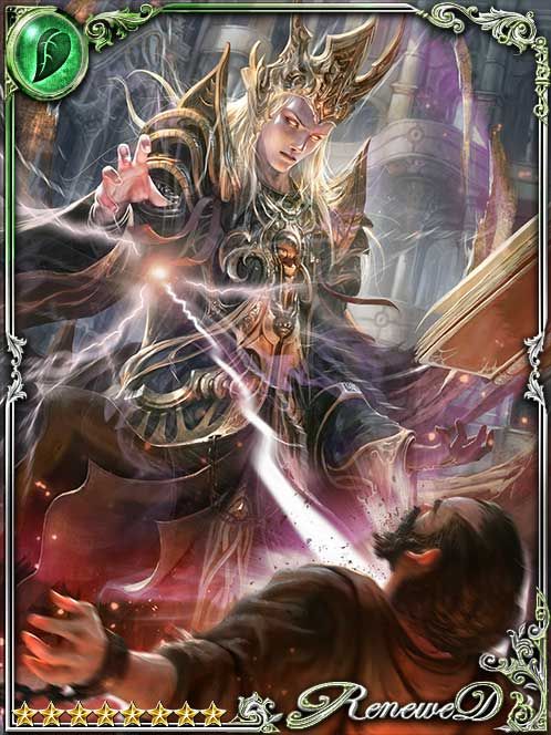 [Ineluctable] Dacthart, Seer of Law art