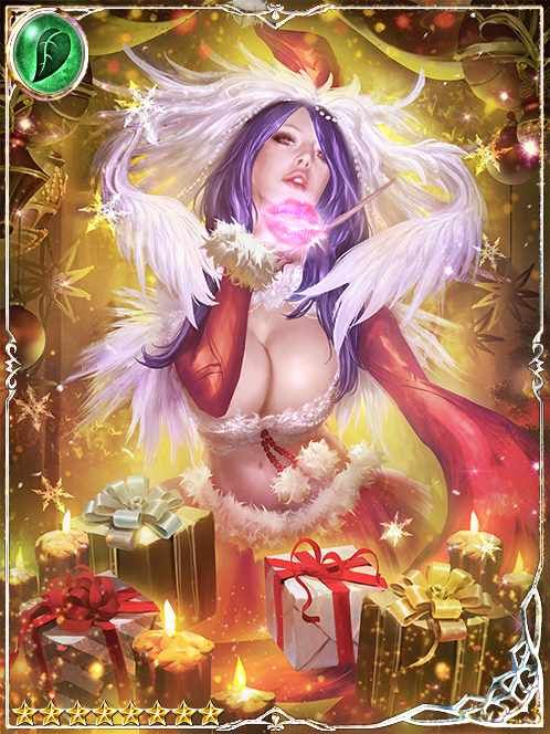 [Validate] Merry Witch of the North art