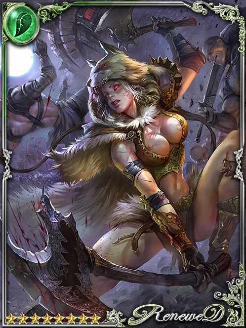 [Fleshsever] Velfi, Beast Unleashed art