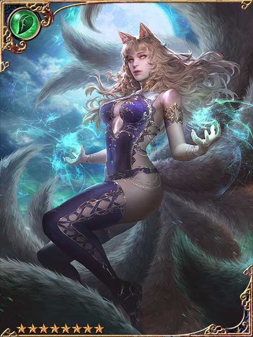 [Golden Dune] Desert Wolf Lanamazna art