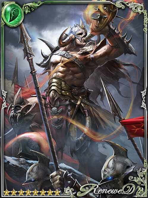 [Damage] Bardas, Battlefield Slayer art