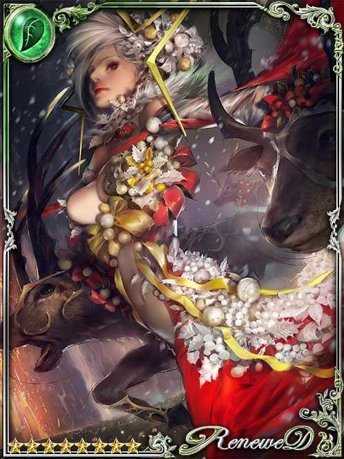 [Festal Snow] Grailey, Fairy of Joy art