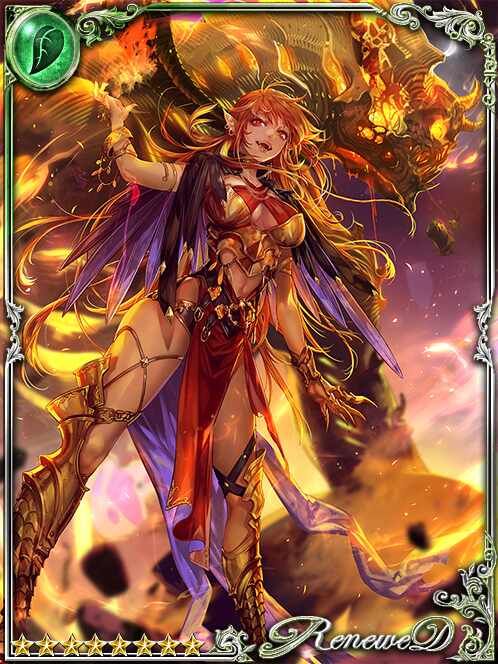 [Aroused] Vivette, Inferno Thrasher art