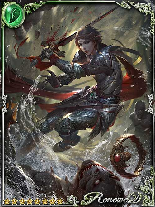 [Address] Alberich, Taunted by Fate art