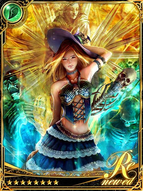 [Partiality] Neaira, Skeleton Queen art