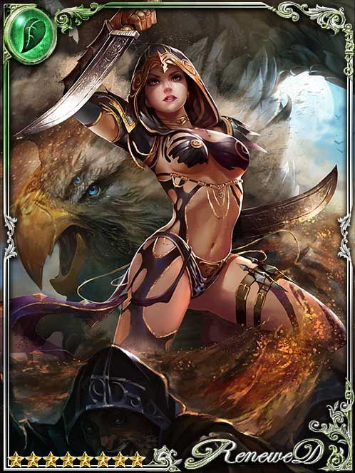 Upcoming card art