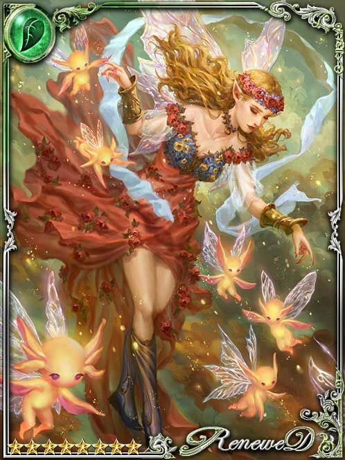 Upcoming card art