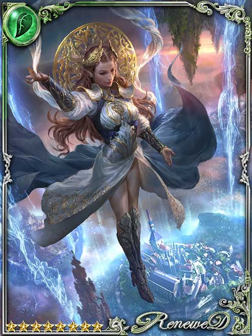 [Ground Mastery] Geomorpher Mollisa art