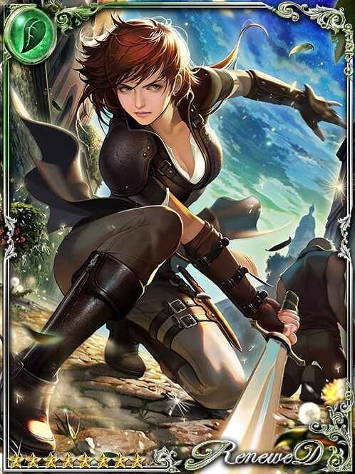 [Finesse] Stern, Untouchable Barfly art