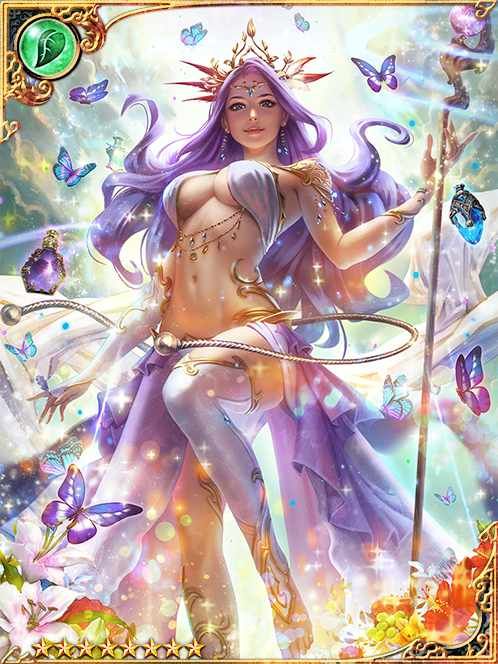 [Flower Bouquet] Perfuming Geranian art