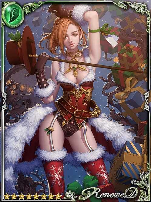 [Festive Show] Winter Magician Plum art