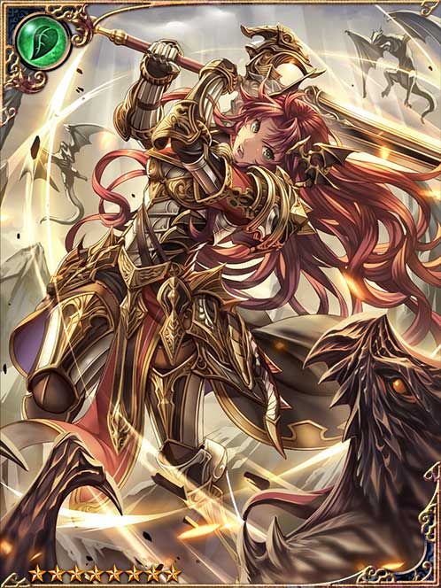 [Scale-Slicing] Heavy Slayer Galeth art