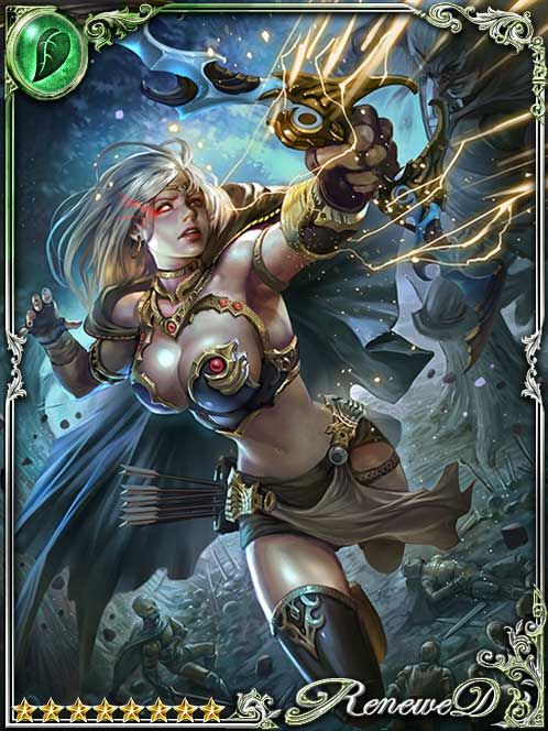 [Vindicative Eye] Deadaim Bathilda art