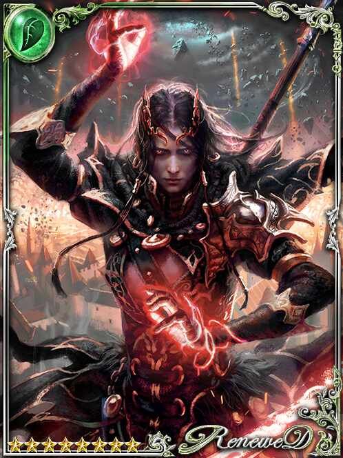 [Grim Hatred] Olgast, Beast's Pupil art